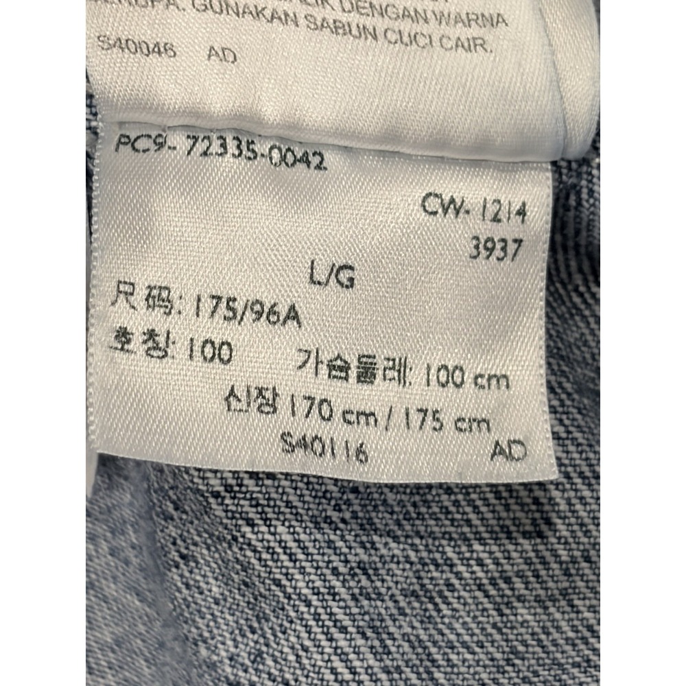 Levis Relaxed Fit Trucker Jean Jacket Denim Red Tab Blue Mens Large 72335-0042 - Picture 12 of 16
